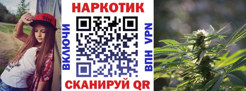 Купить COCAIN  Мефедрон  A PVP  Гашиш  Кстово