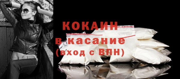 хмурый Балабаново