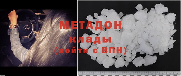 хмурый Балабаново