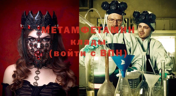 хмурый Балабаново