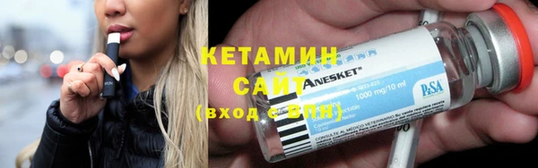 метамфетамин Баксан