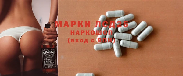 метамфетамин Баксан