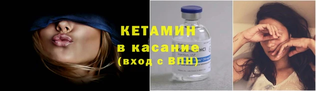 хмурый Балабаново