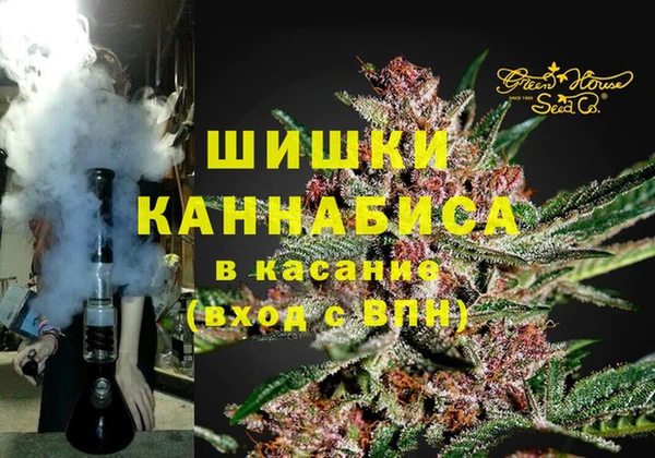 соль ск Балахна