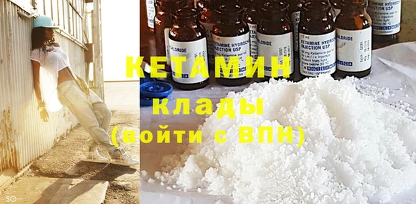хмурый Балабаново
