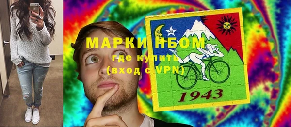 метамфетамин Баксан