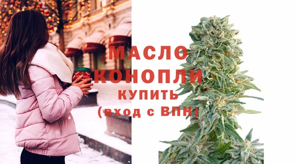 соль ск Балахна