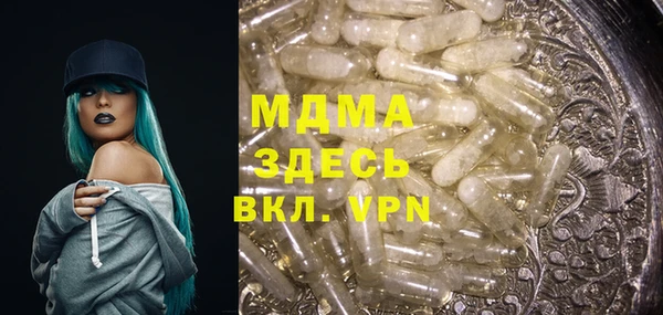 хмурый Балабаново