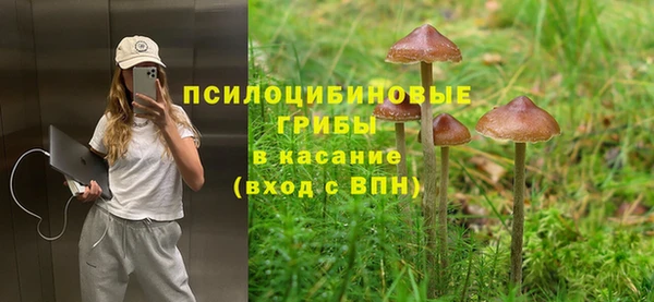 метамфетамин Баксан