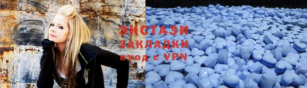соль ск Балахна
