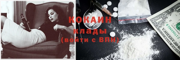 хмурый Балабаново