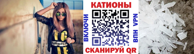 МЯУ-МЯУ мука  Купить где  Кстово 