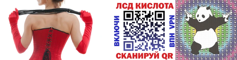 Купить закладки  Кстово  Марки N-bome 1500мкг 